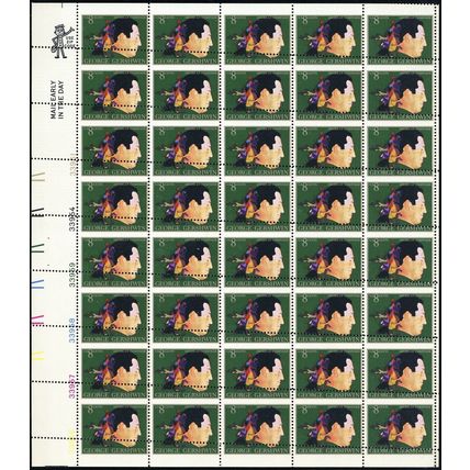 1484, Mint VF NH Scarce Misperf Shift Error Sheet of 40 Stamps - Stuart Katz