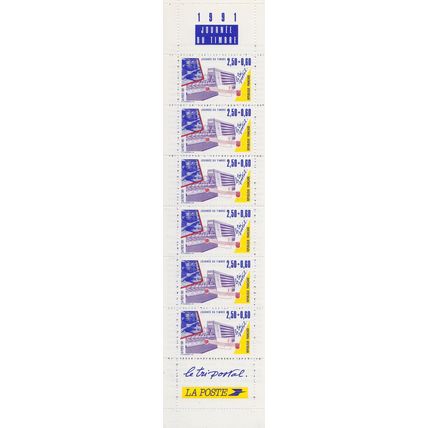 FRANKREICH FRANCE [1991] MiNr 2826 Markenheft 24 ( **/mnh )