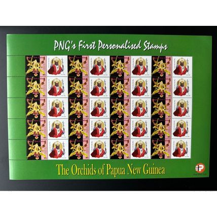 Papua New Guinea PNG 2007 Mi. 1244 Personalized Pape Jean Paul II Orchidée