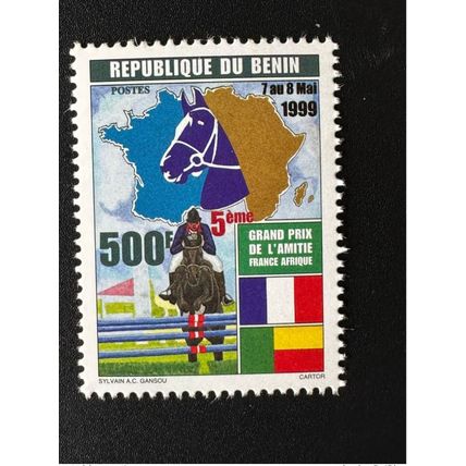 Bénin 1999 Mi. 1227 500 F Faune Cheval Hippisme Grand Prix de l'Amitié
