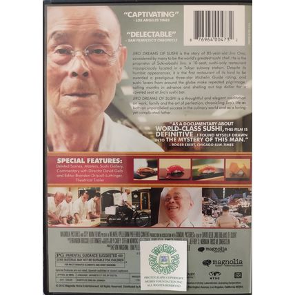 JIRO ONO DREAMS OF SUSHI DVD a film by David Gels