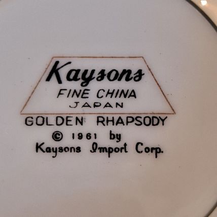 KAYSONS Fine China GOLDEN RHAPSODY GRAVY BOAT & Underplate Bowl Plate Japan 1961