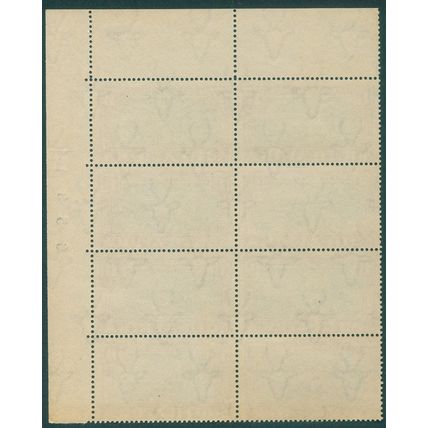 South Africa 1938 1½d. greenish blue & brown Voortrekker SG81 MNH block x8