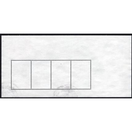 AUSTRALIA: 2025 BEST FRIENDS, USED MINIATURE SHEET. 533/534