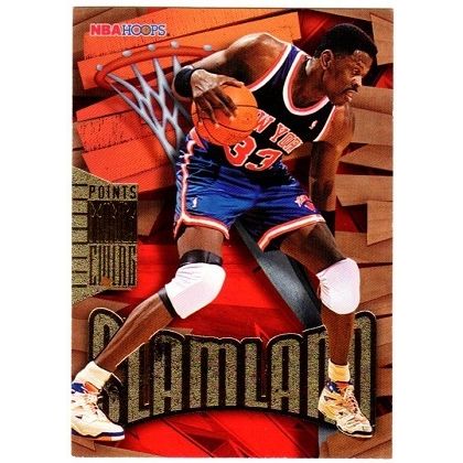 1995-96 Hoops Slamland Patrick Ewing New York Knicks Basketball Card #SL31