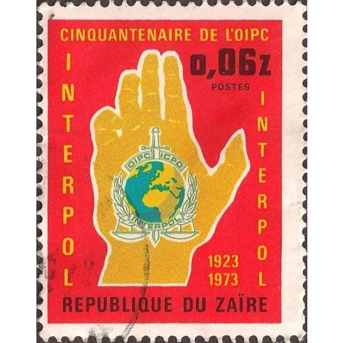ZAIRE, 50th Anniversary of Interpol #2, red 1973, 0.06Z