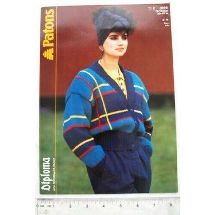 1987 Patons 3199 V-neck jacket, chunky