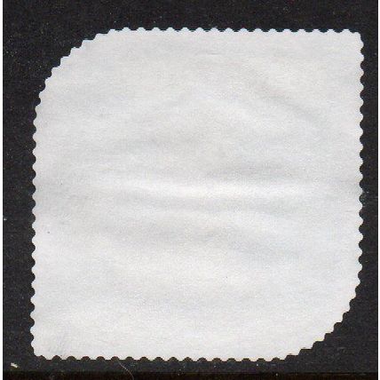 AUSTRALIA: 2023 ASTRO BOY, TEZUKA PRODUCTIONS, USED SELF-ADHESIVE MYSTAMP 017/18
