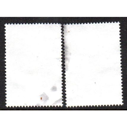 NORFOLK ISLAND: 2023, BOTANIC GARDEN, SET OF 2 USED STAMPS. 529/530