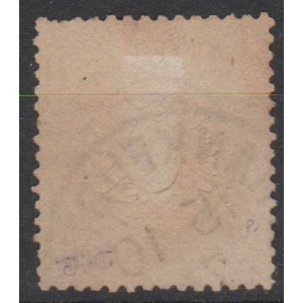 Mi: 28 used Frankfurt 15.10.1874 Cat € 2800.00