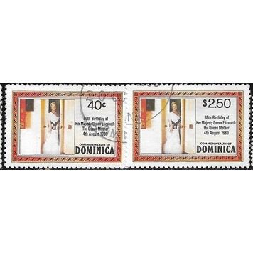 1980 SG 732/733 - fine used (o)