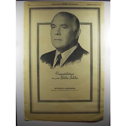 1956 Spyros P. Skouras, Twentieth Century-Fox Film Ad