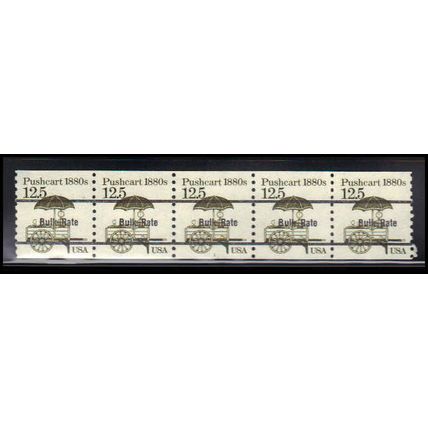 2133a 12.5c Pushcart Very Fine MNH Dry Gum PNC 1/5 X2264