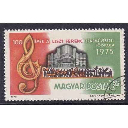 HUNGARY 1975 CENTENARY LISZT MISIC ACAMDEMY 1f USED SG2966