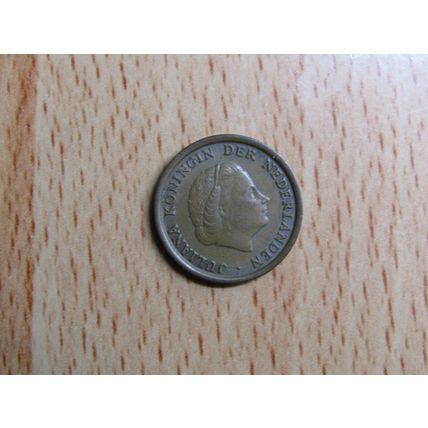 Netherlands 1973 1 Cent Coin