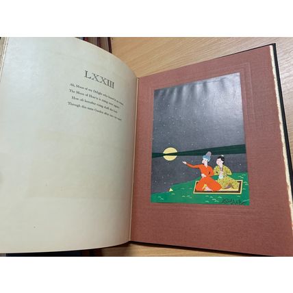 RARE* 1938 "THE RUBAIYAT OF OMAR KHAYYAM" ILLUSTRATED LARGE USA HB BOOK (P6)
