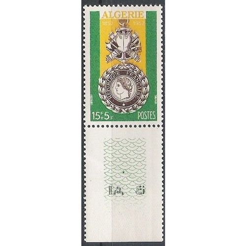 ALGERIE N° 296 NEUF ** ( MNH )