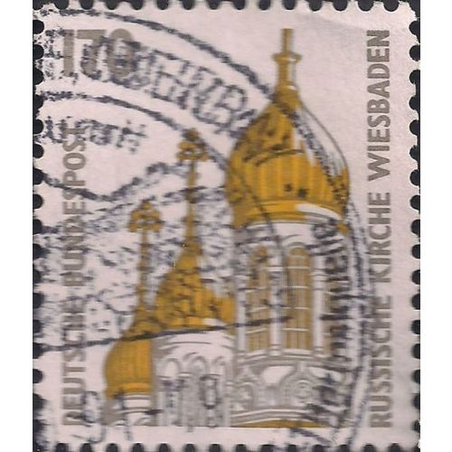 GERMANY, Russian Church Wiesbaden, brown 1991, 170pf, #3