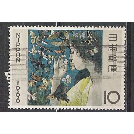 Japan ( Japon ) N° 835 YVERT OBLITERE ( USED )