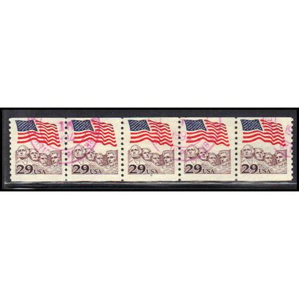 Used 2523 29c U.S. Flag Very Fine PNC 8/5 PA3005