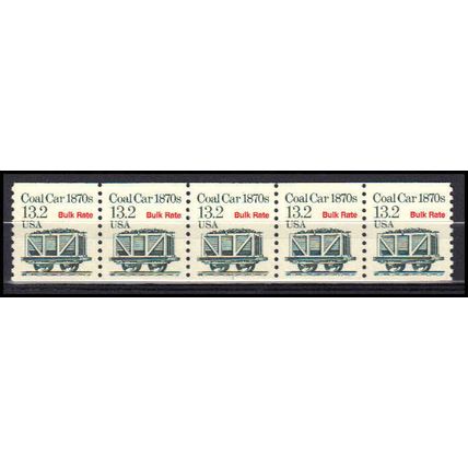 2259 13.2c Coal Car Very Fine MNH Dry Gum PNC 1/5 X3238