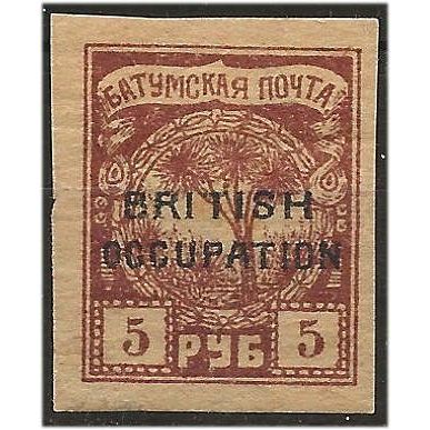 Batum 1919 SG17 5r Brown Mounted Mint ...