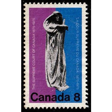 Canada 1975 Supreme Court 8c Used Stamp.