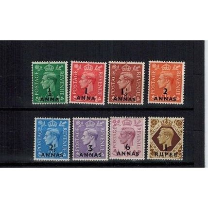 British Postal Agencies (BPA) in Eastern Arabia 1948 KGVI set to 1/- SG16-23 Mtd