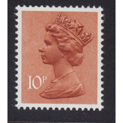 X888 U190c 10p Orange-brown SHORT CENTRE BAND Unmounted Mint GB Machin.