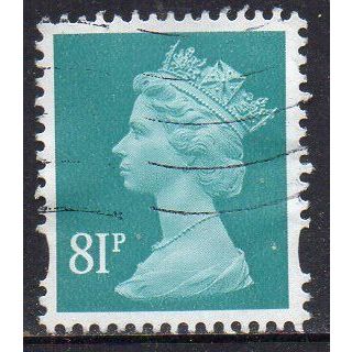 GB 2008 Machin - Sea Green 81p Used