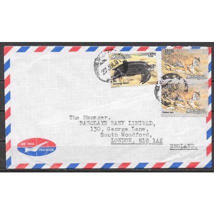 Malaysia Lettre OBLITERE ( USED ) ref16
