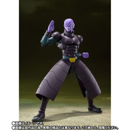 Dragon Ball Super S.H.Figuarts Hit Figure
