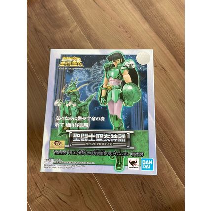 Dragon Shiryu Myth Cloth Revival Ver.