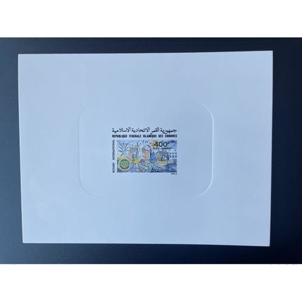 Comores 1979 Mi. 568 Epreuve De Luxe Proof Rotary Club International