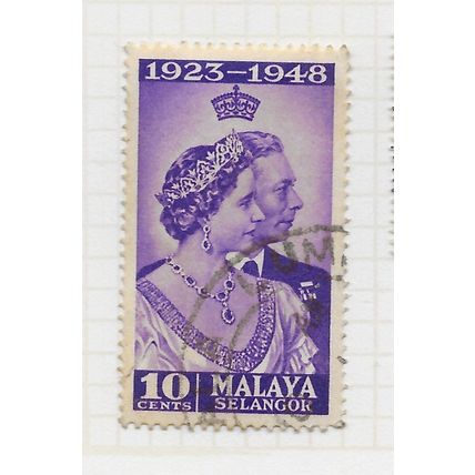 SELANGOR MALAYA 1949 SILVER WEDDING LOW VALUE USED SG88 88 SG