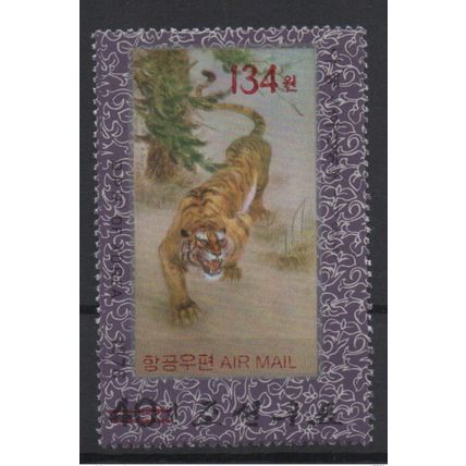 Corée 2006 Mi. 5111 surchargé rouge RED Faune Fauna feline félin Tiger tigre