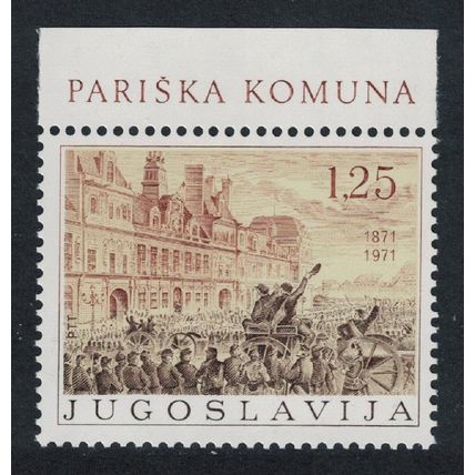 Yugoslavia Centenary of Paris Commune Margin 1971 MNH SG#1453