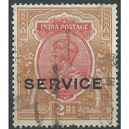 India 1913 O92 2 Rupees Rose-Carmine & Brown SERVICE Fine Used....