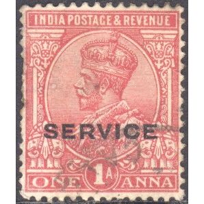 India 1912 - SG O80 - KGV 1a red (Service) - used 3