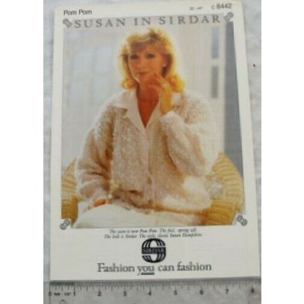 Vintage: Sirdar 8442 cardigan, pom pom