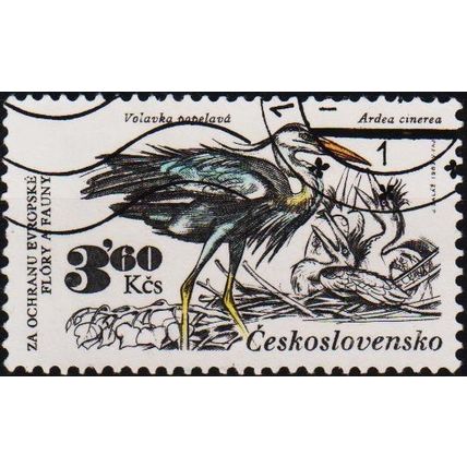 Czechoslovakia. 1983 3k60 S.G.2677 Used