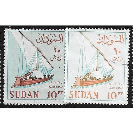 1962/1975 Michel 189AX+189AY - fine used (o)