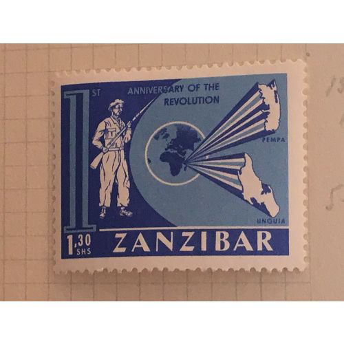 Zanzibar 1965 Revolution 1s 30c Mounted Mint MM SG 450 Sc 321 Soldier Maps stamp