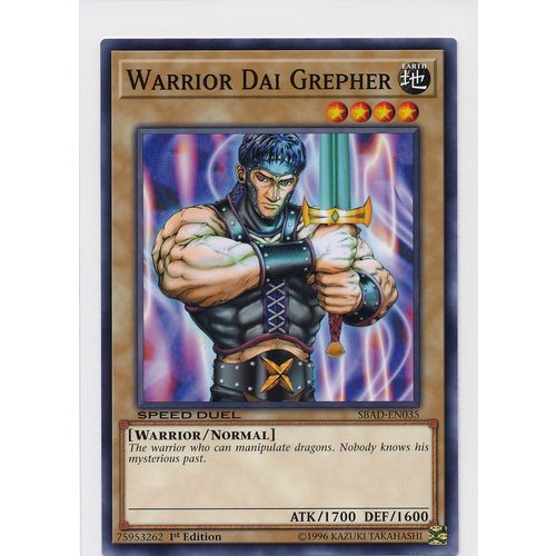 YuGiOh Attack From The Deep SBAD-EN035 Warrior Dai Grepher 1st Edition