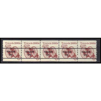 2126a 6c Tricycle Fine MNH Dry Gum PNC 1/5 X0608