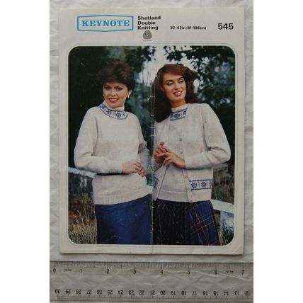 Vintage: Keynote 545 lady's sweater & waistcoat, Shetland DK