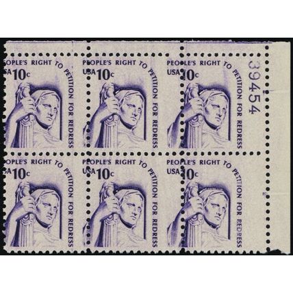 1592, Misperfed ERROR Plate Block of Six Stamps PL# Captured MNH - Stuart Katz
