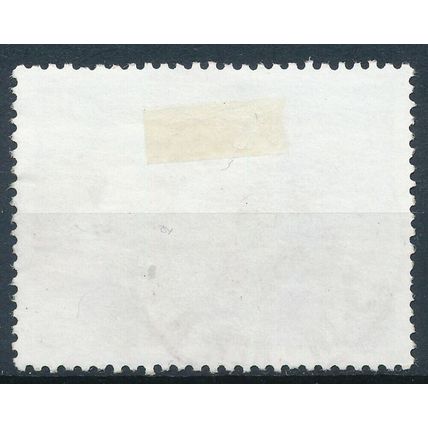 40th Anniv WHO: 110f - Niger 1988 - F H - MiNr 1048