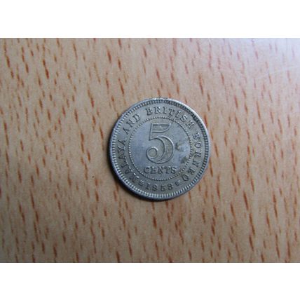 Borneo 1953 5 Cents Coin