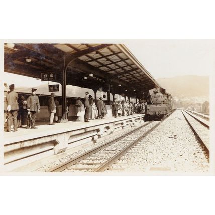 Kobe Railway Station Platform Japan Antique Real Photo Postcard